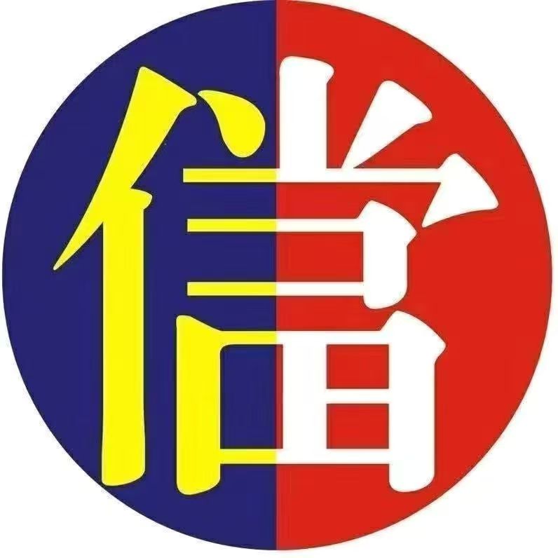 云奢商贸 贵金属报价